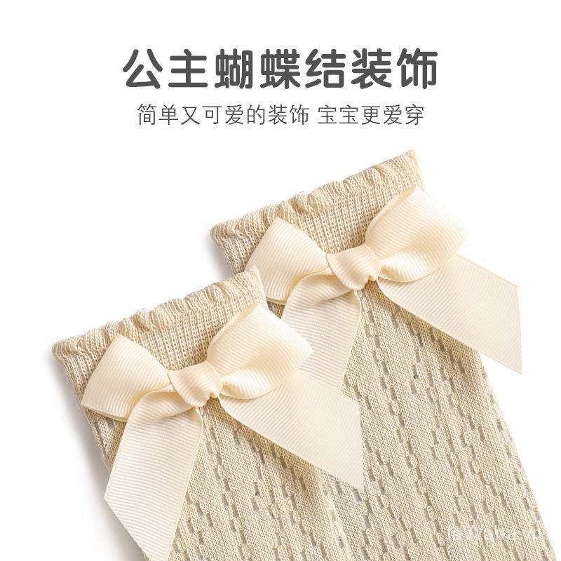 Đôi Tất Chân cotton Thoáng Khí Đính Nơ Dễ Thương Cho Bé