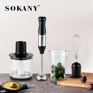 Máy Đánh Trứng Đa Năng sokany1711-4