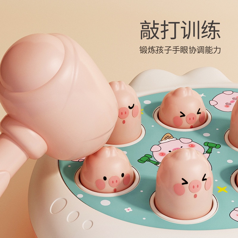 LAHOMIA Whack-a- Đồ Chơi Xếp Hình Cho Bé 1 Đến 2 Tuổi