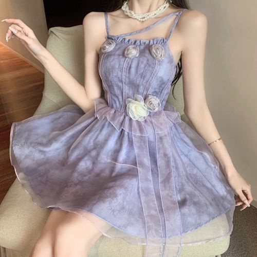 Đầm Hai Dây Thời Trang Mùa Hè 2023 Phong Cách Pháp Cổ Điển Quyến Rũ Dành Cho Nữ