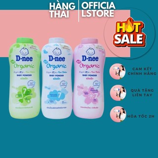 Phấn rôm dnee organic 350g thái lan cho bé !