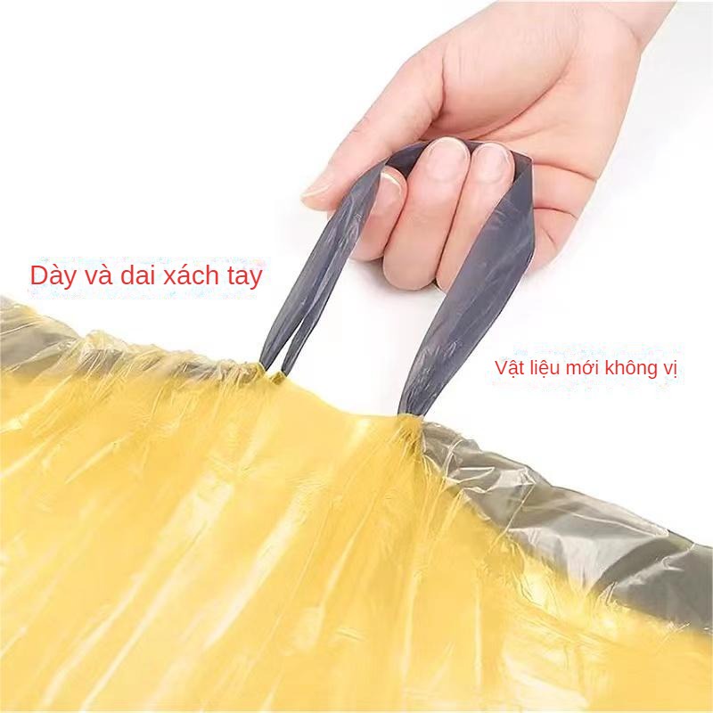 Túi rác dày có dây rút dày tự động đóng lại