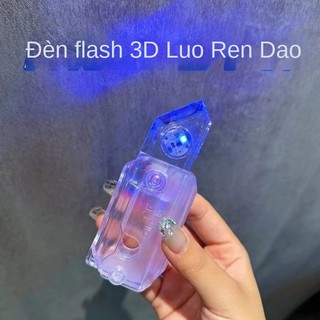 Cà Rốt Đồ Chơi mini 3d