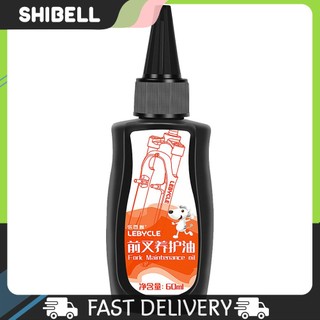 Dầu Bôi Trơn Xe Đạp 60ml