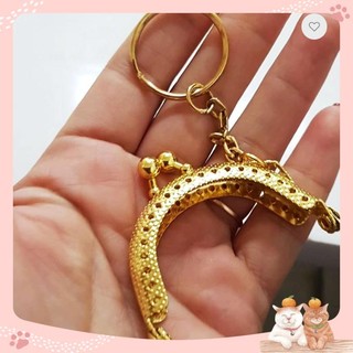 Khung túi móc khóa 5cm