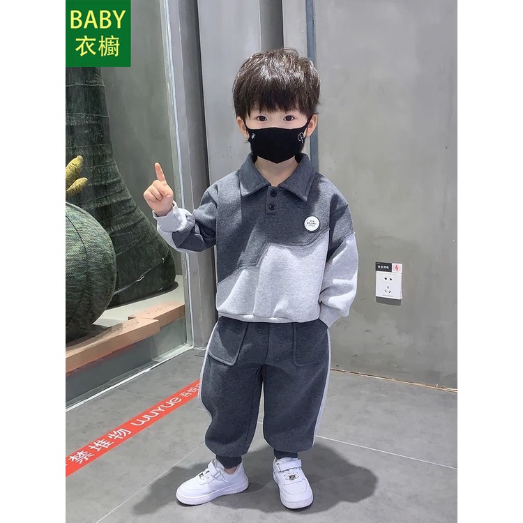 Set Đồ Thể Thao Hai Món Phong Cách Thời Trang Mới 2023 Dành Cho Bé Trai