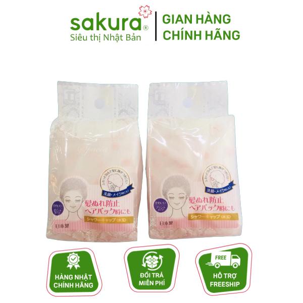 Mũ chụp tắm cao cấp - Made in Japan