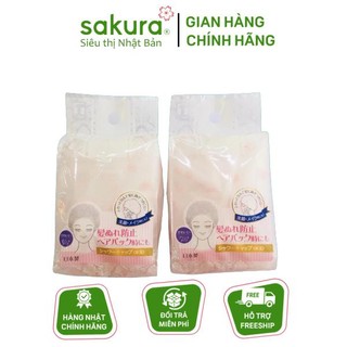 Mũ chụp tắm cao cấp - Made in Japan