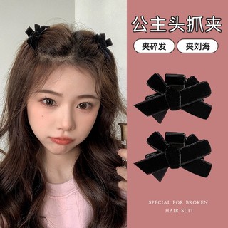Kẹp tóc đính nơ kiểu hàn quốc mới cho bé gái