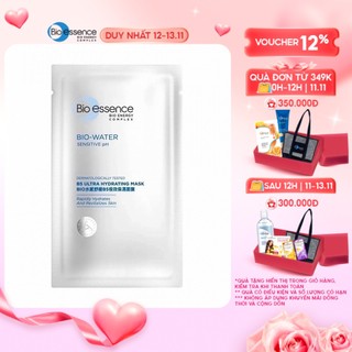 Mặt Nạ Bio-essence Vitamin B5 Dưỡng Ẩm, Phục Hồi Da 20ml
