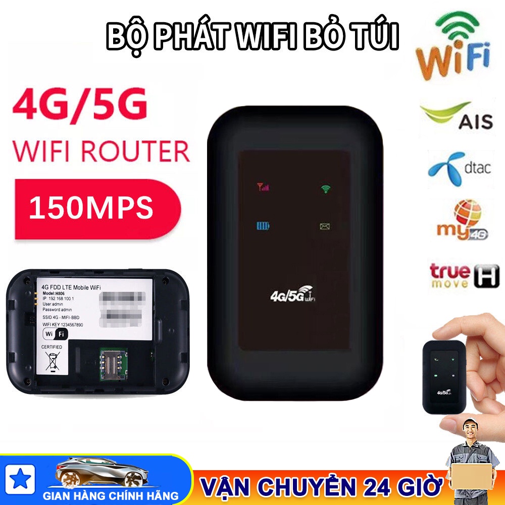  WiFi bỏ túi 4G 5G 150Mbps hỗ trợ WiFi 4G có thể sử dụng Wifi di động Router Wifi không dây 