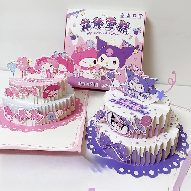 Sách Hình Bánh Kem 3d Hoạt Hình Dễ Thương Dành Cho Bé Gái