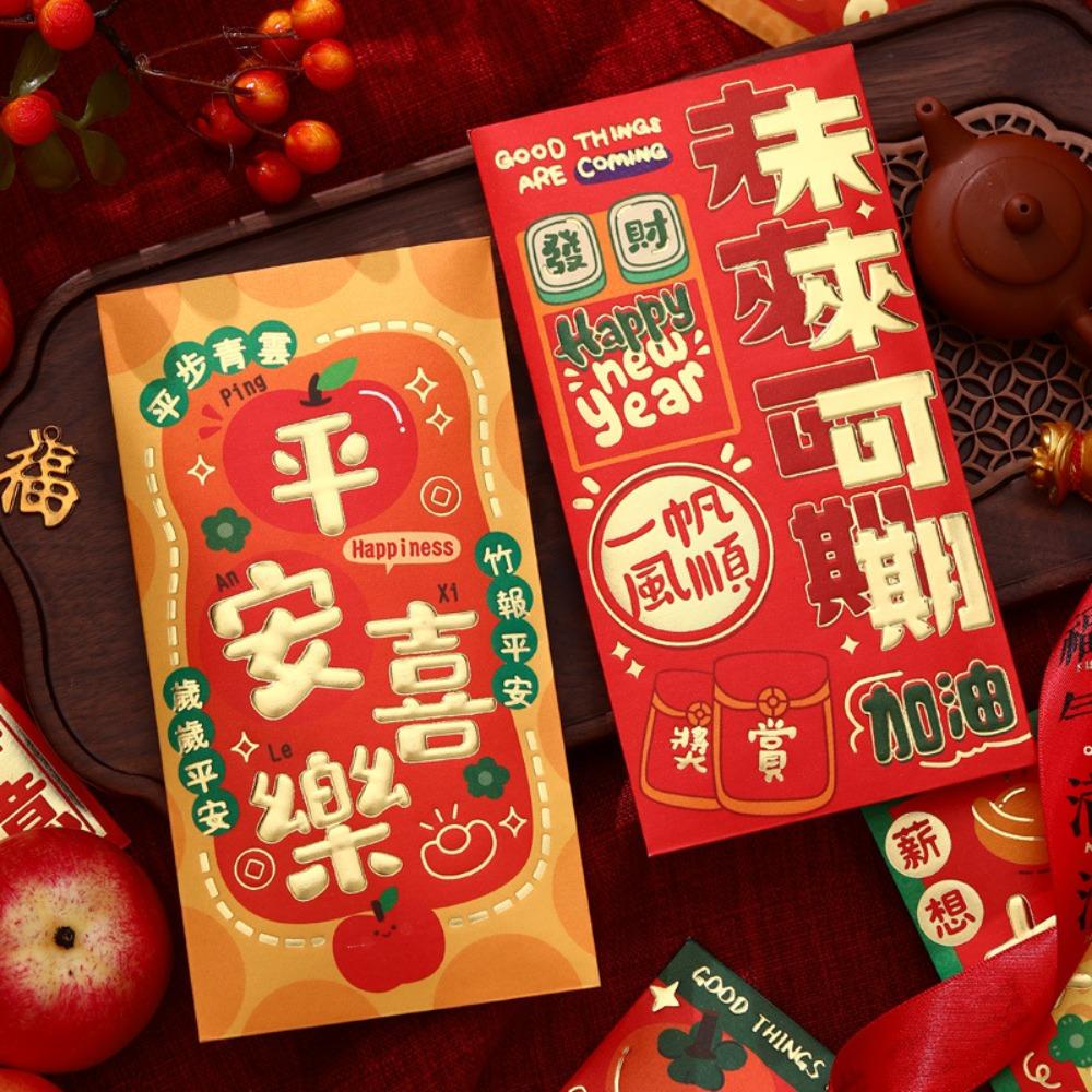 Btlimer Bao Lì Xì Giấy Màu Đỏ In Hình Rồng Năm Mới Sáng Tạo