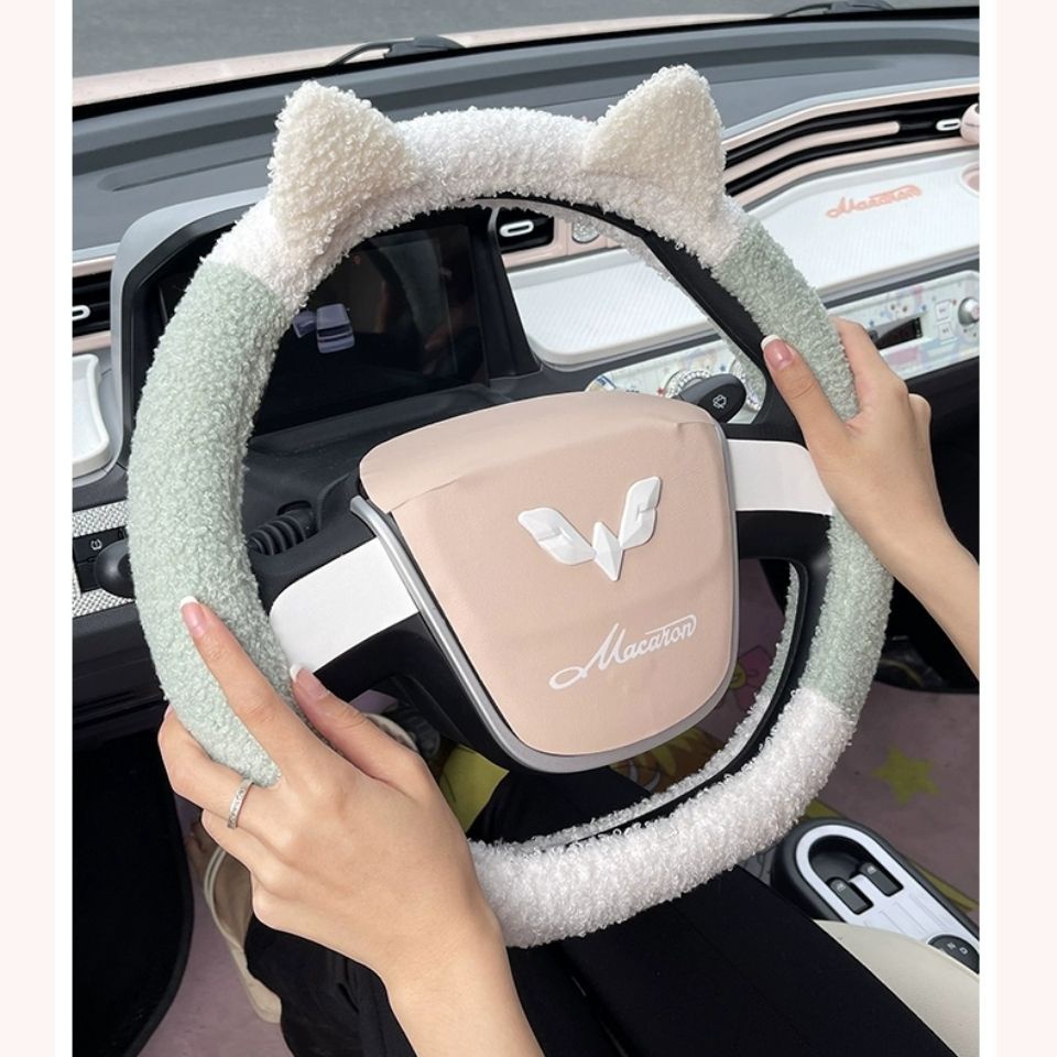 Wuling miniev Tay lái xe bảo vệ tay áo Vỏ Bọc Vô Lăng Xe Hơi  Phủ Lông Kiểu Hoạt Hình Dễ Thương