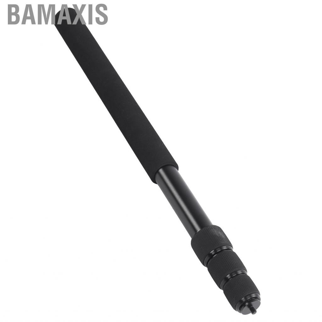 Bamaxis 1.71m Telescoping Extension Pole Microphone Boom Rod 3 Section