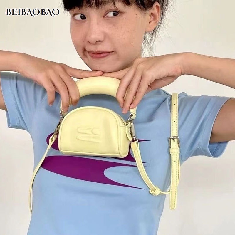 BEIBAOBAO  Túi đeo chéo nữ Dopamine Banana Cow dễ thương Túi vuông nhỏ thời trang và đa năng