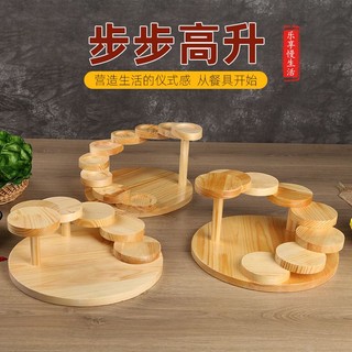 Phụ kiện trang trí cho xe hơi tiện dụng và bền#创意酒店火锅店步步高升餐具 giá gỗ nhiều tầng đựng đồ ăn vặt sáng tạo#1cần gạt nước 3b 3b chất lượng cao