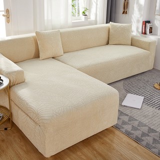 Vỏ Bọc Ghế Sofa Co Giãn, Vỏ Bọc Ghế Sofa 1/2/3/4 Chỗ Chữ L, Dày Dặn Chống Trượt Tiện Dụng