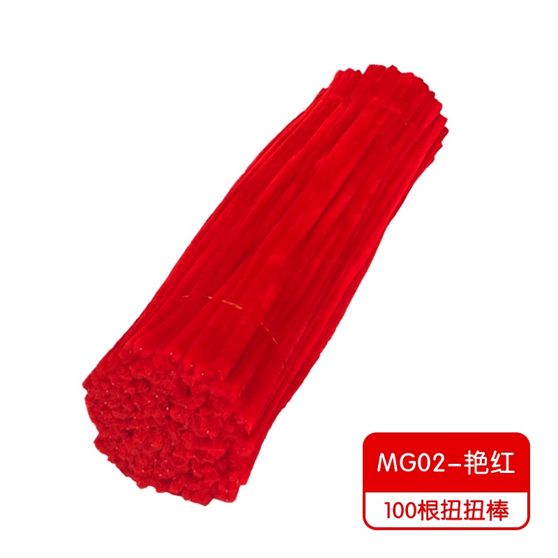 Kẽm nhung loại 1 dùng làm sản phẩm handmade