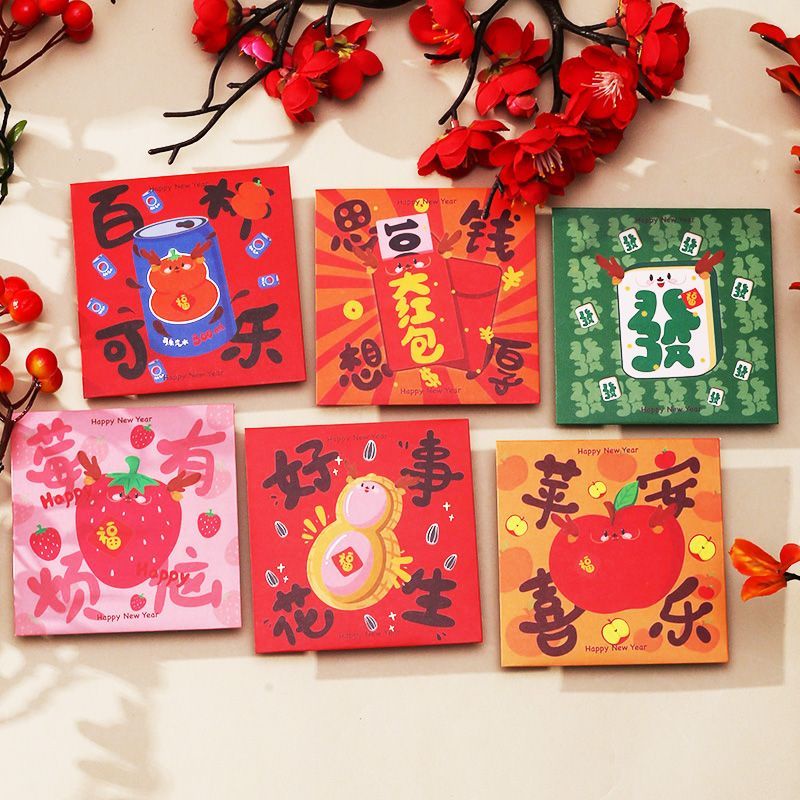 Bao Lì Xì Năm Mới 2024 Họa Tiết Rồng Đỏ May Mắn Phong Cách Trung Hoa