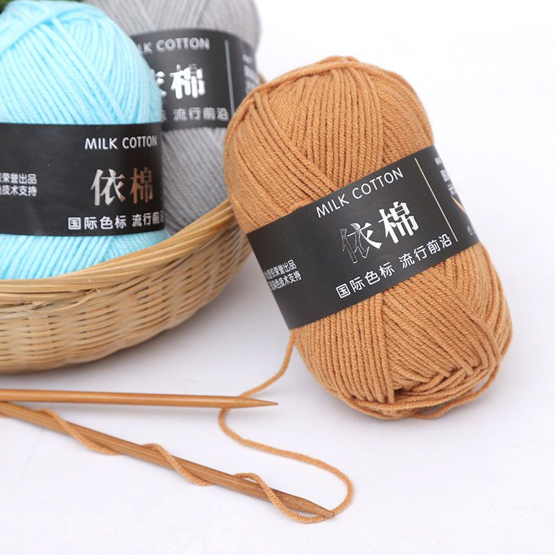 Cuộn Len cotton Sữa Làm Chăn / Khăn Choàng diy khăn choàng len cuộn len len cotton