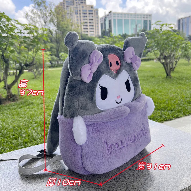 Mới sanrio Ba Lô Đeo Vai Hình cinnamoroll kuromi / Trái Tim Sức Chứa Lớn Nhồi Bông Đáng Yêu Làm Quà Giáng Sinh Cho Bé Gái