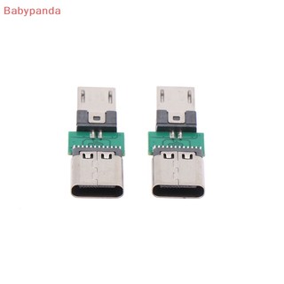 Đầu Chuyển Đổi type-c micro usb Sang micro usb Chuyên Dụng