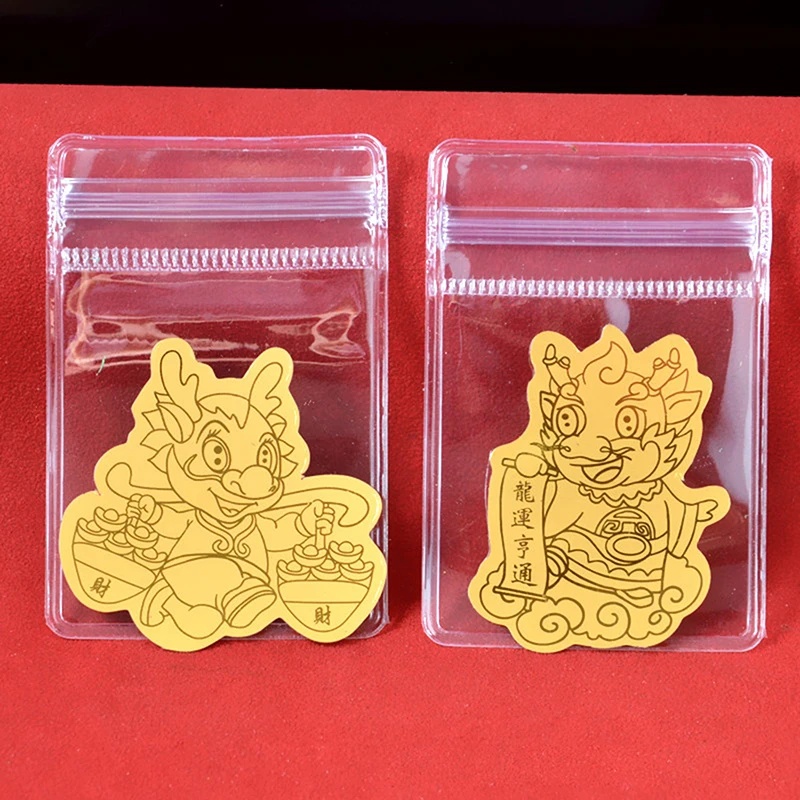 Miếng Dán Trang Trí Điện Thoại / Máy Tính Họa Tiết Rồng Năm Mới 2024