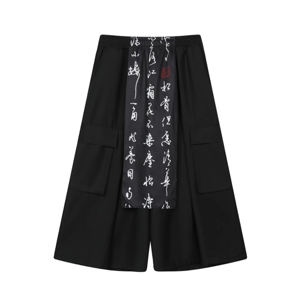 Esea Quần culottes Dáng Rộng In Thư Pháp Trung Hoa Cách Tân Màu Tối Thời Trang Mới Cho Nam