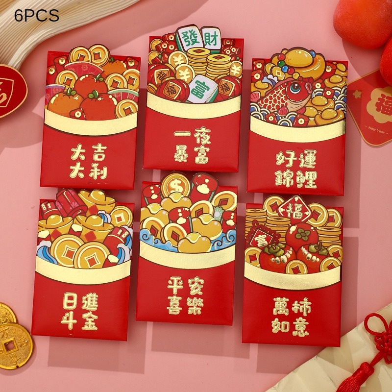 Giảm giá hấp dẫn Năm con rồng Gói đỏ Phim hoạt hình dễ thương Ba chiều Đêm giao thừa Túi gói màu đỏ phổ thông Lễ hội mùa xuân 2024 Gói màu đỏ sáng tạo được cá nhân hóa