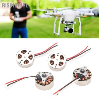 RisingGirl 4 Chiếc 1503 Máy Bay Động Cơ Không Chổi Than RC Điện Cho Trục Điều Khiển Từ Xa