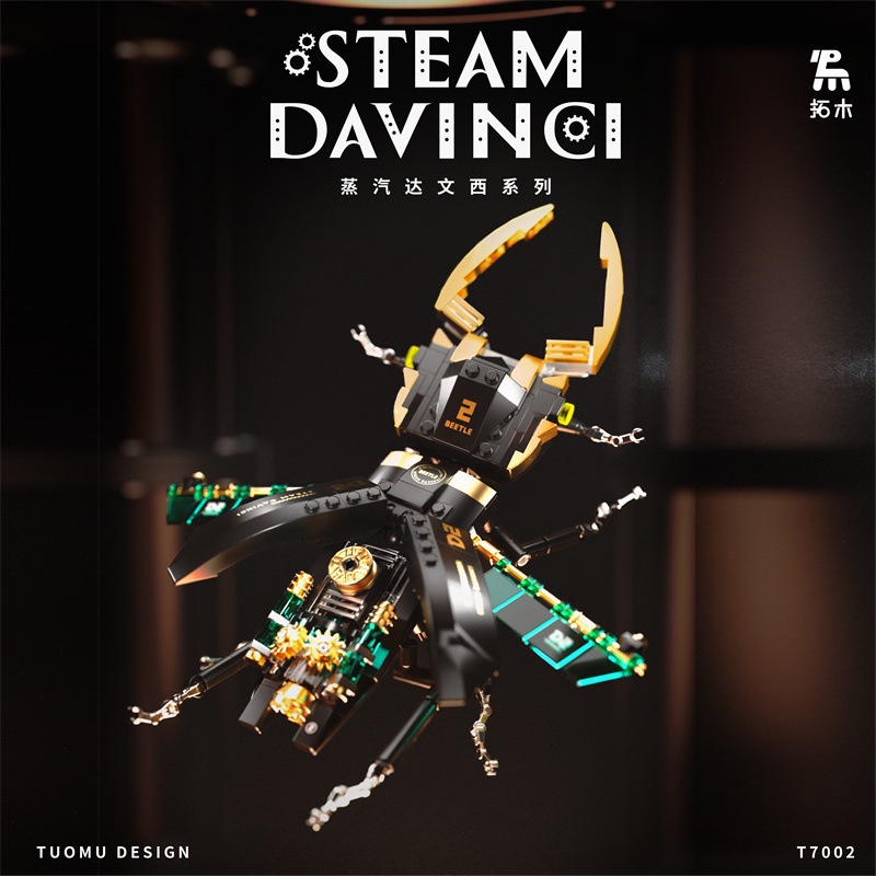 Mô Hình Lắp Ráp t7002 steam Duovenxi Cho Bé Trai 7-14 Tuổi