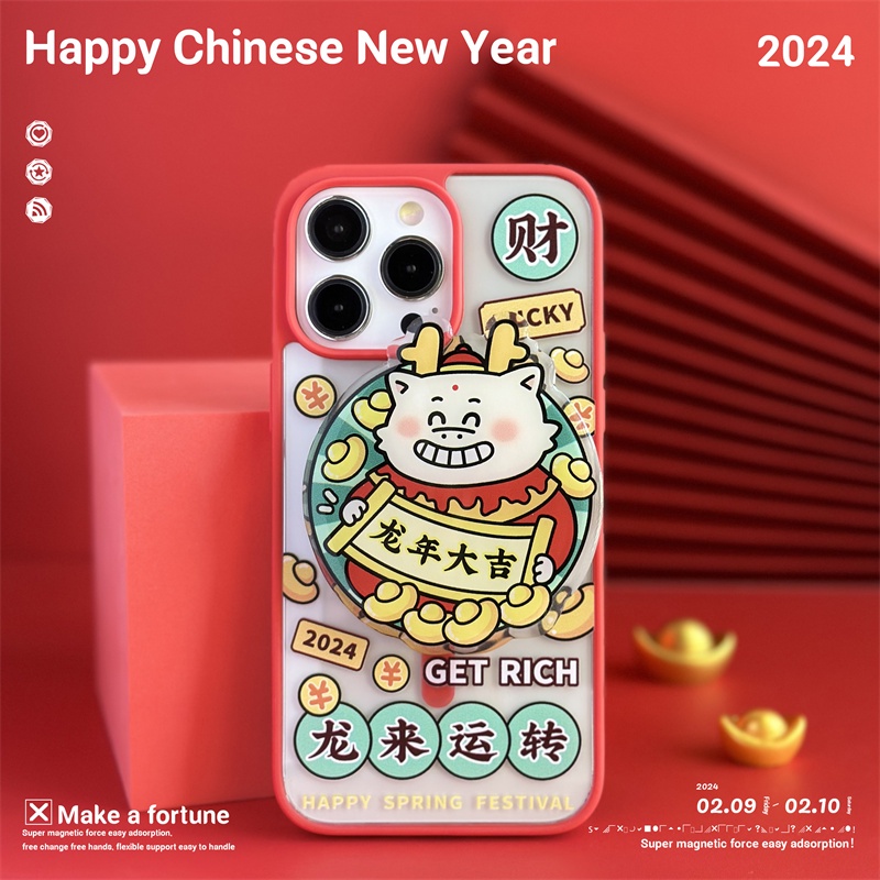 Ốp Điện Thoại Họa Tiết Năm Con Rồng Mặt Nhám Hít Nam Châm Cho iphone 15 14 pro max 13 12 pro 11pro max 2024 Giá Đỡ