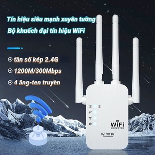 Bộ thu tăng cường tín hiệu Wifi 4 anten phát xuyên tường chuẩn N tốc độ 300mbps