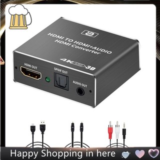 Bộ chia âm thanh hdmi cec + toslink spdif + 3.5mm 4k x 2k 3d hdmi