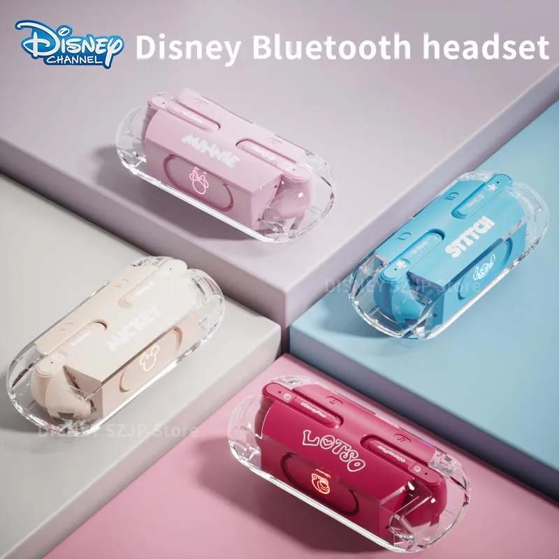 Mới Tai Nghe Không Dây bluetooth 5.3 hifi q54 Hình Son Môi disney stitch Dễ Thương