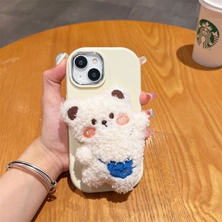 Mới Ốp Điện Thoại Tpu Dẻo Bọc Thú Bông Gấu Đáng Yêu Cho Iphone 11 1213 pro max x xr xs max se 7 plus 8 plus 14 15 pro