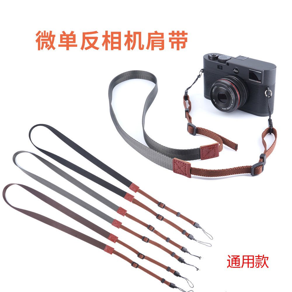 Camera Strap Slr Strap Shoulder Strap Mirrorless Camera Decompression Quick Release Polaroid Lanyard Vintage Halter Single Shoulder Crossbody Strap [Delivered October 5] Camera Strap Camera Rope