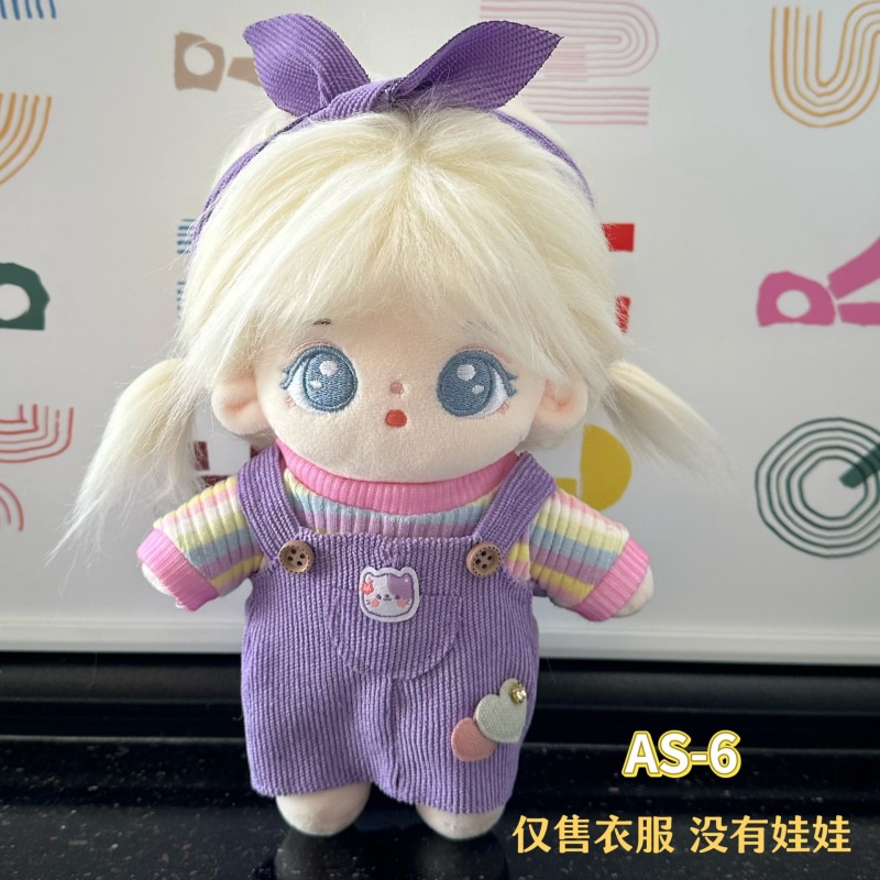 Bộ Quần Áo Thời Trang Cho Búp Bê 20cm