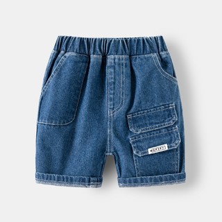 Quần short Jean bé trai WAPYPY quần đùi jean cho bé nhiều mầu