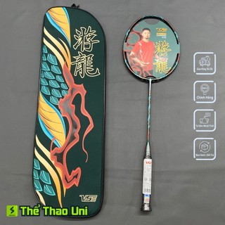 Vợt Cầu Lông VS YouLong Xanh, Căng tối đa 36lbs, Tặng bao vợt và quấn cán