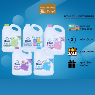 Nước giặt quần áo em bé Dnee 3000ml- Nước Giặt Xả Cho Trẻ Em an toàn 1400ml, Chính hãng Công ty  !. !