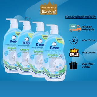 Nước rửa bình sữa Dnee Organic Chai 600ml