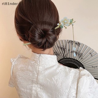 Rt Cổ Điển Trung Quốc Tóc Dính Chân Cho Nữ Hoa Ngôi Sao Tươi Handmade Kẹp Tóc Quyến Rũ Trang Sức Phụ Kiện Tóc Đồ Trang Trí n