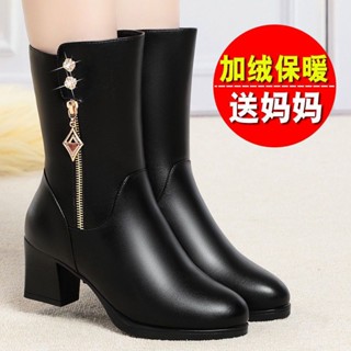  Zhuo Giày Bốt Da Thật Lót Nhung cotton Gót Vừa Dày Dặn Thời Trang Mùa Đông 2025 Cho Nữ Trung Niên 