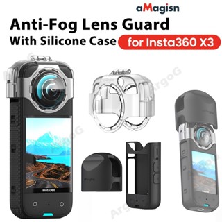  aMagisn Bộ bảo vệ ống kính chống sương mù cho Insta360 X3 kèm vỏ silicon và nắp ống kính Bộ phụ kiện Insta360 X3 
