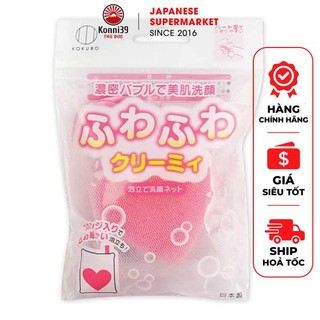 LƯỚI TẠO BỌT SỮA RỬA MẶT HÌNH TRÁI TIM