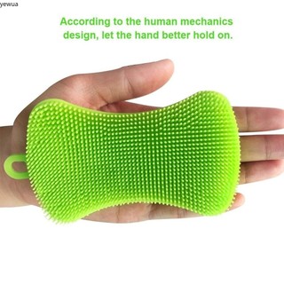 1 Miếng Silicone Rửa Chén Tiện Lợi