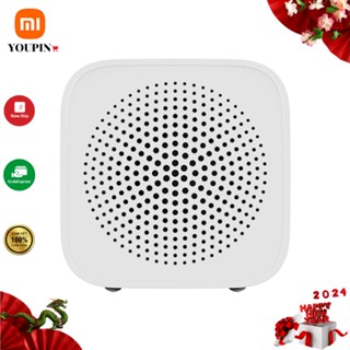 Loa Bluetooth mini Xiaomi Xiaoai bỏ túi pin bền - Bảo hành 3 tháng - Shop Mi YouPin Mall