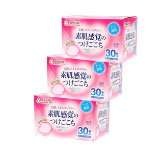 Miếng lót thấm sữa ChuchuBaby (30 miếng)